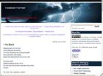 Thumbnail for Constant Current