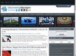 Thumbnail for Discovering Mandarin